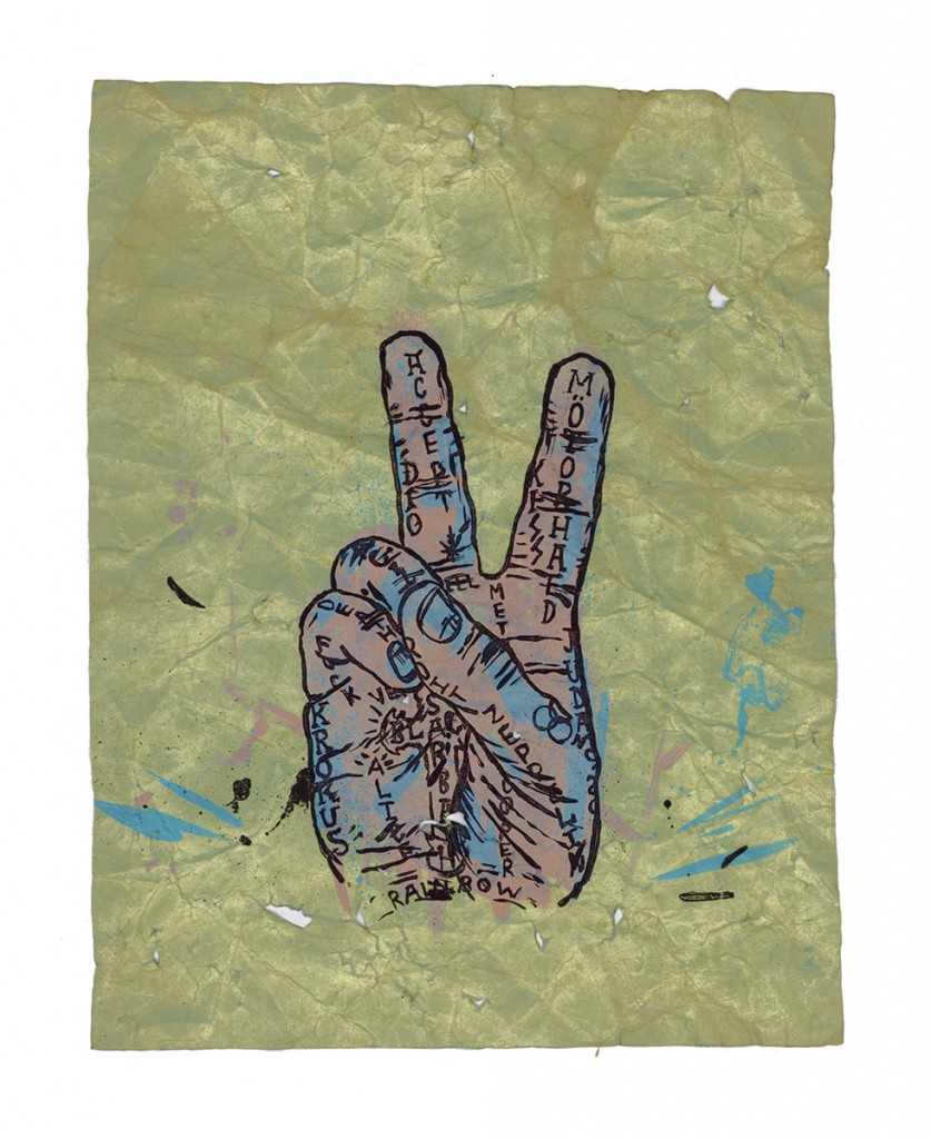            <em>peace metal,</em> archival inkjet & lithography, 11.5” x 9”